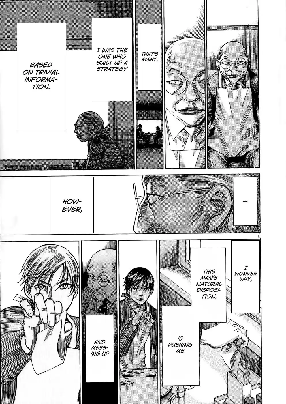 Team Medical Dragon Vol.19 Ch.155