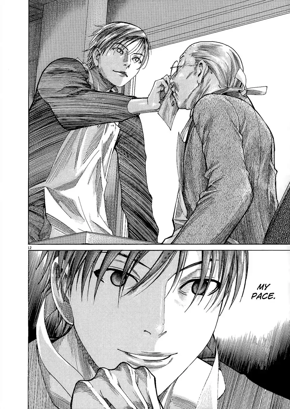 Team Medical Dragon Vol.19 Ch.155