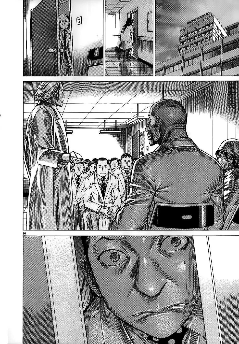 Team Medical Dragon Vol.19 Ch.155