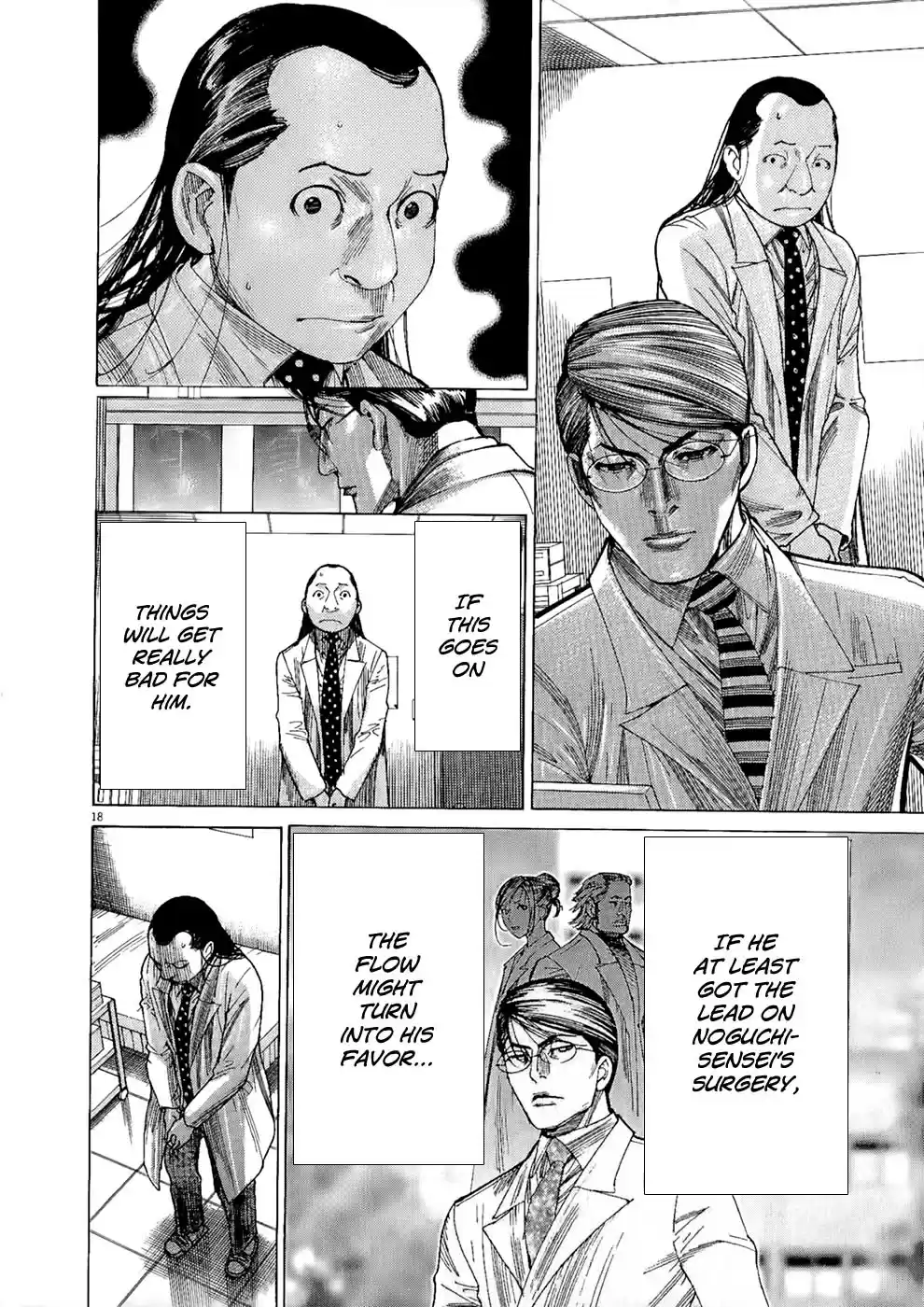 Team Medical Dragon Vol.19 Ch.155