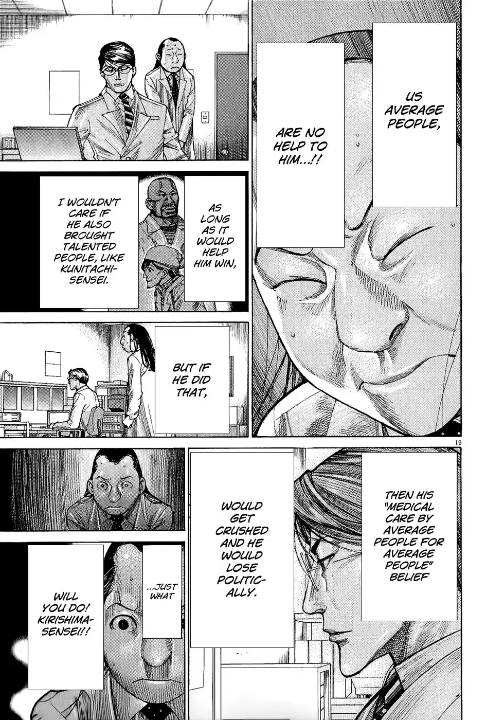 Team Medical Dragon Vol.19 Ch.155