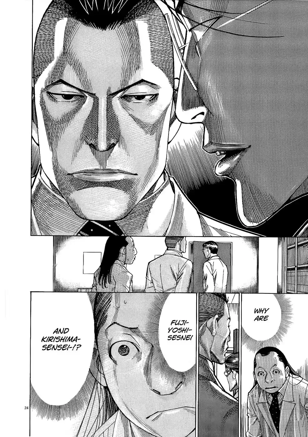 Team Medical Dragon Vol.19 Ch.155