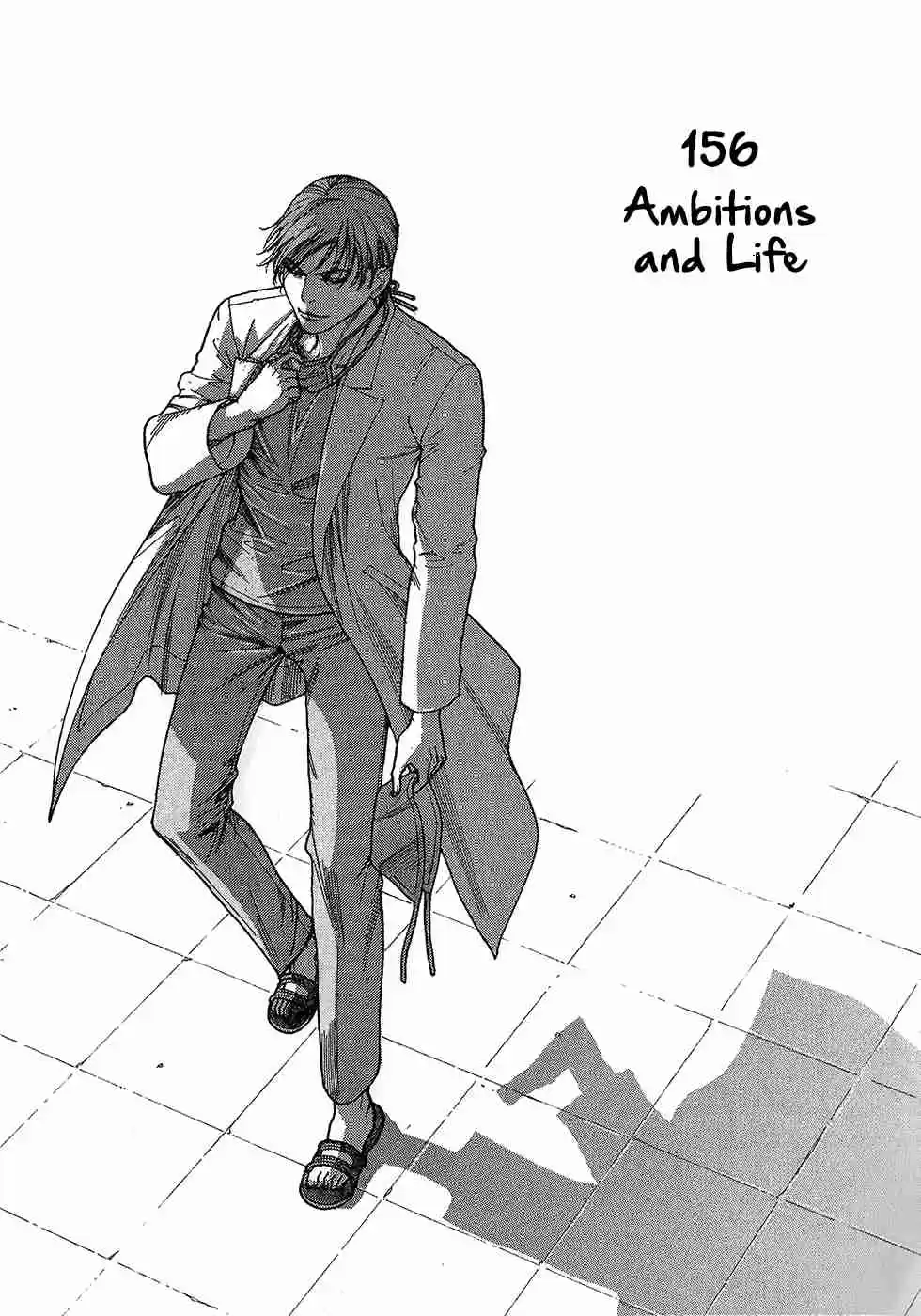 Team Medical Dragon Vol.19 Ch.156