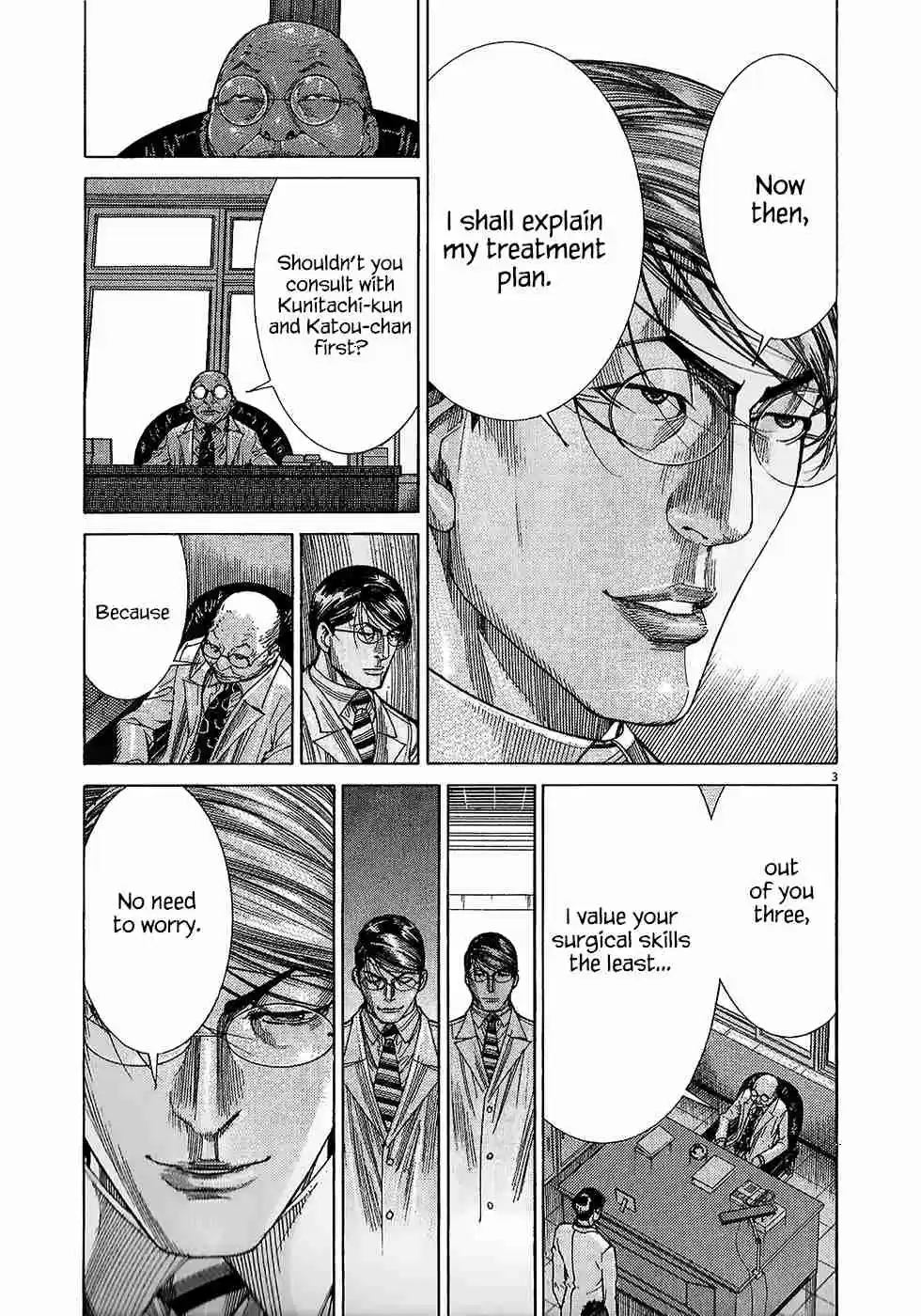 Team Medical Dragon Vol.19 Ch.156