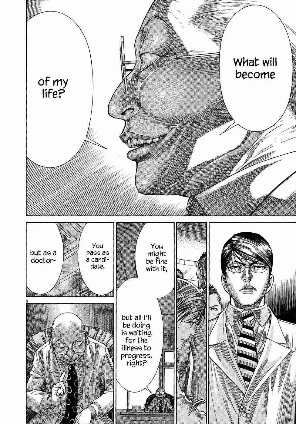 Team Medical Dragon Vol.19 Ch.156