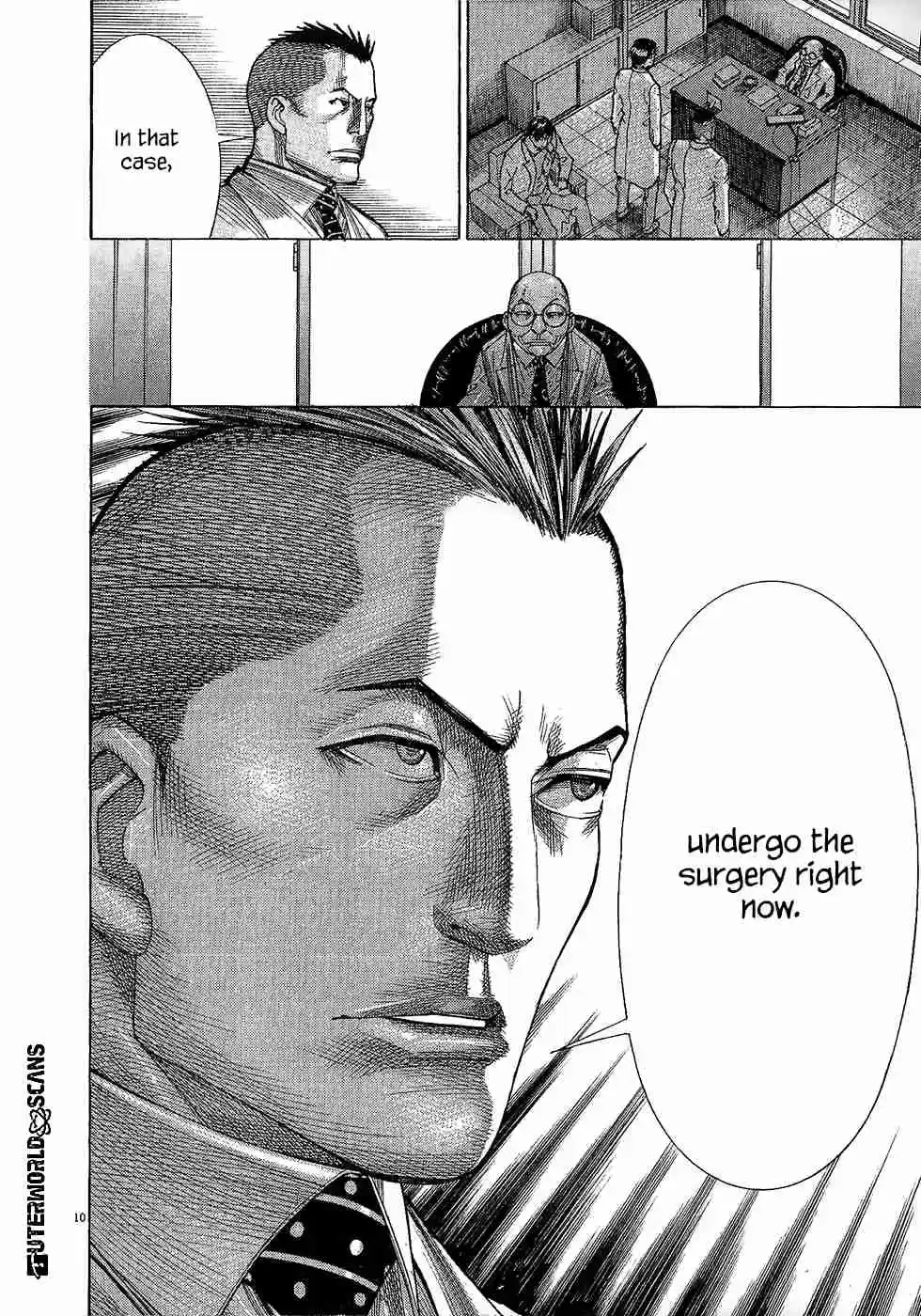 Team Medical Dragon Vol.19 Ch.156