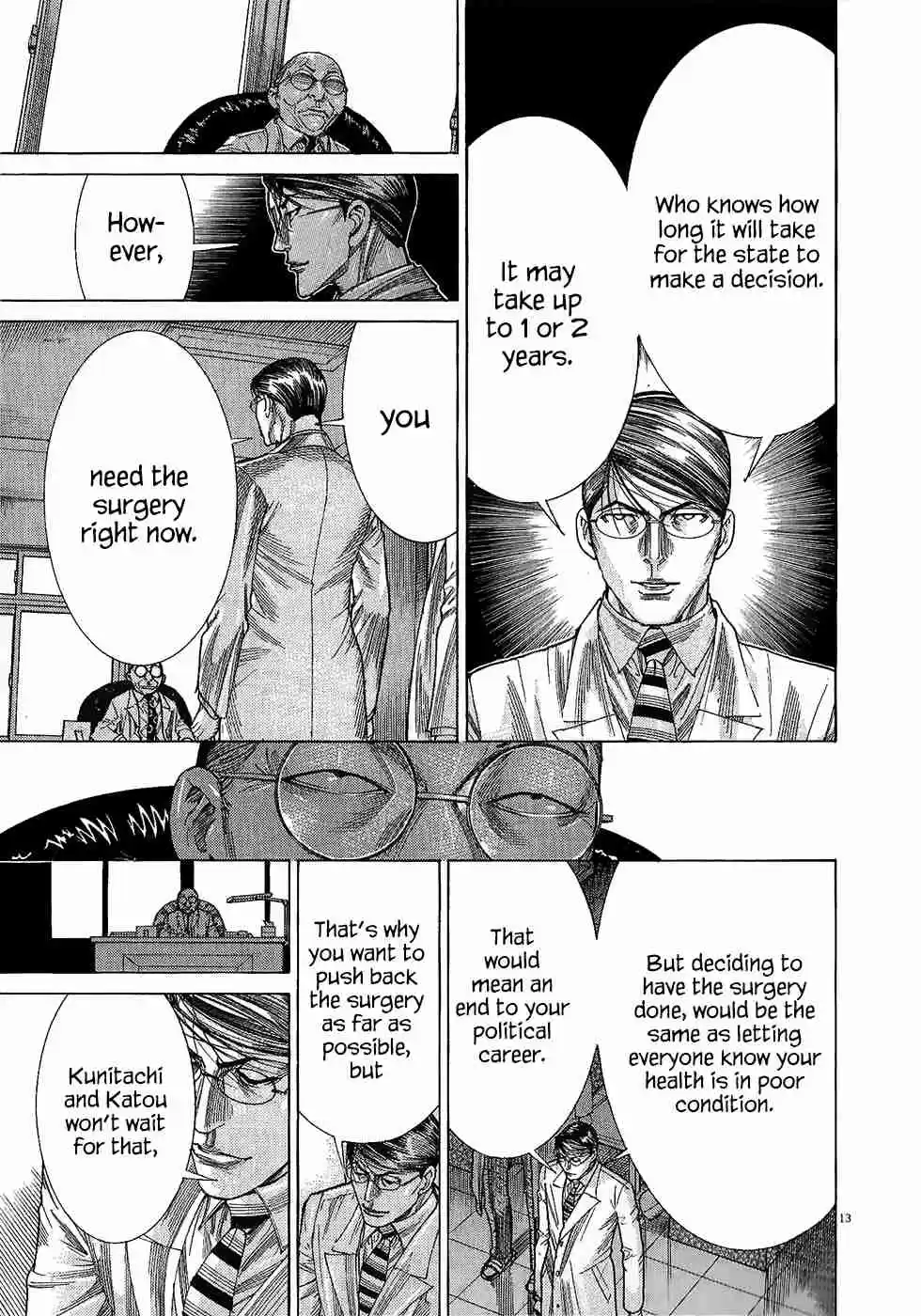 Team Medical Dragon Vol.19 Ch.156