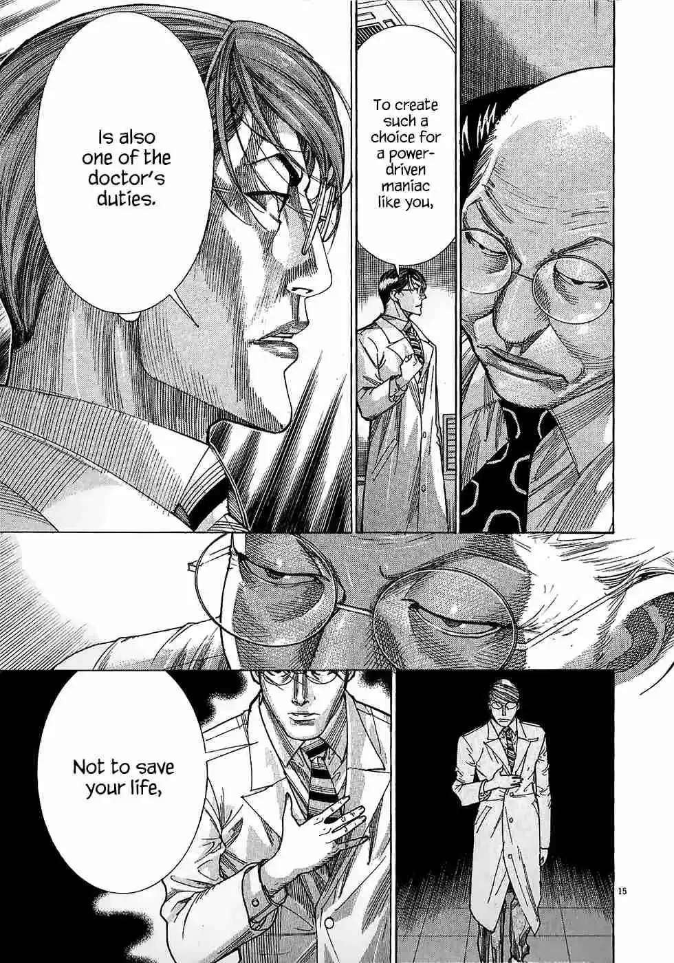 Team Medical Dragon Vol.19 Ch.156