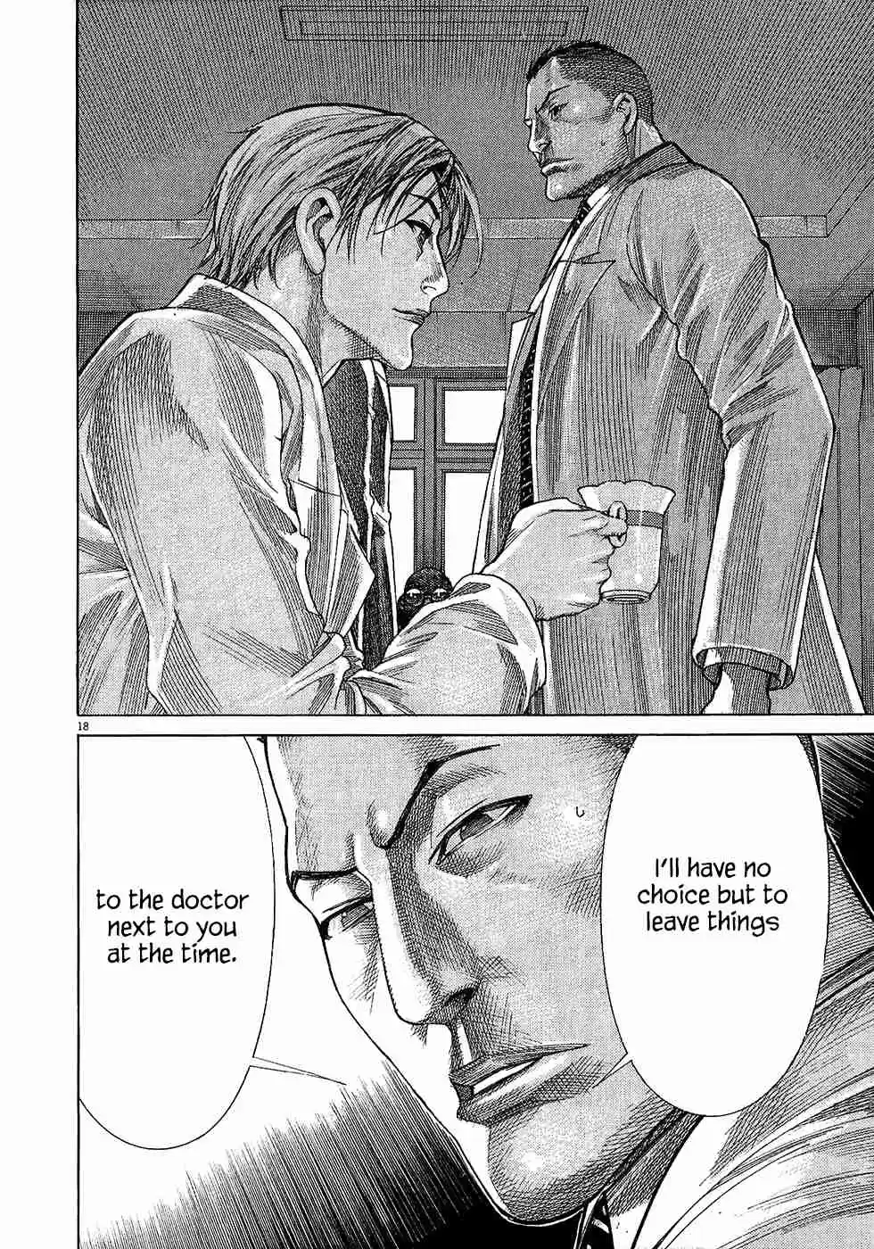 Team Medical Dragon Vol.19 Ch.156