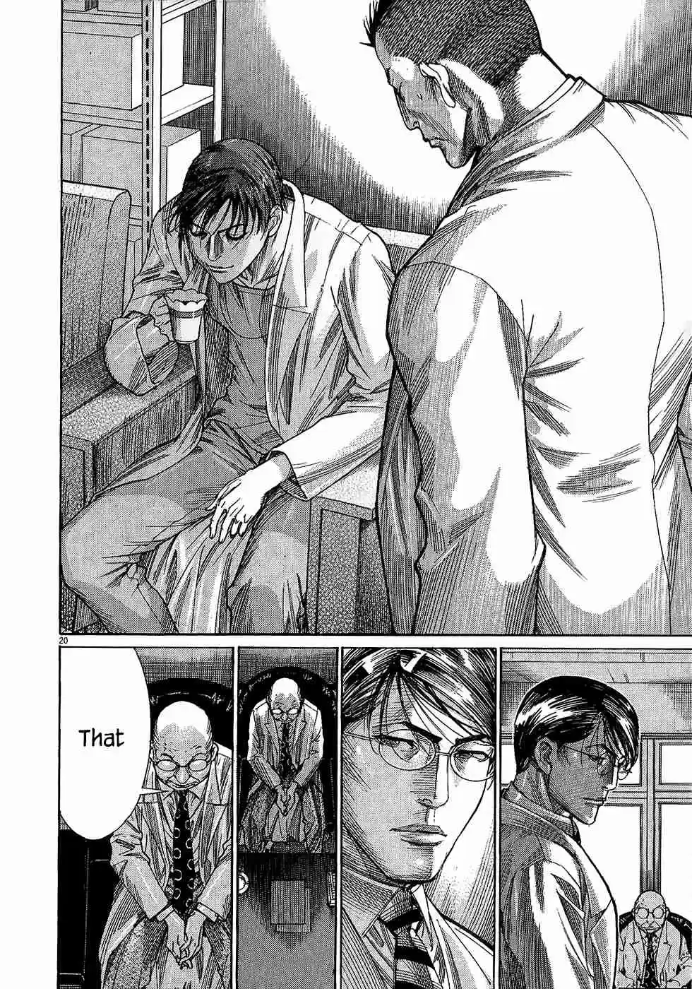 Team Medical Dragon Vol.19 Ch.156