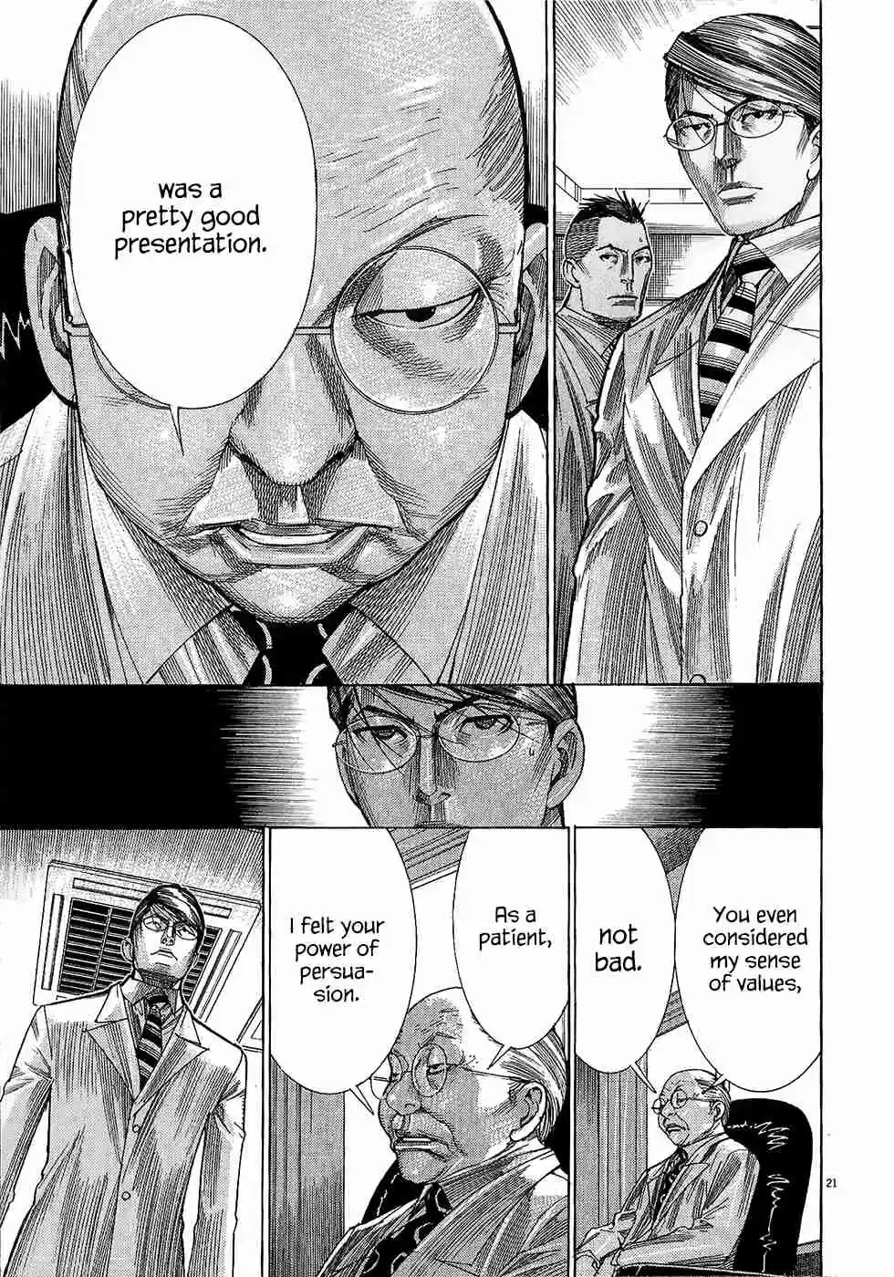 Team Medical Dragon Vol.19 Ch.156