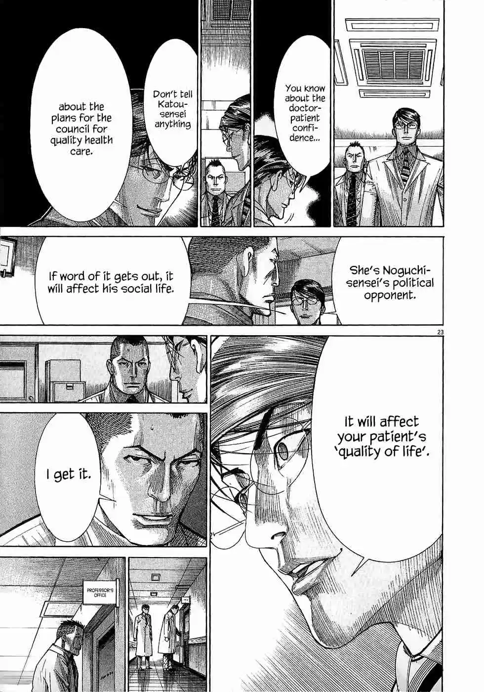 Team Medical Dragon Vol.19 Ch.156