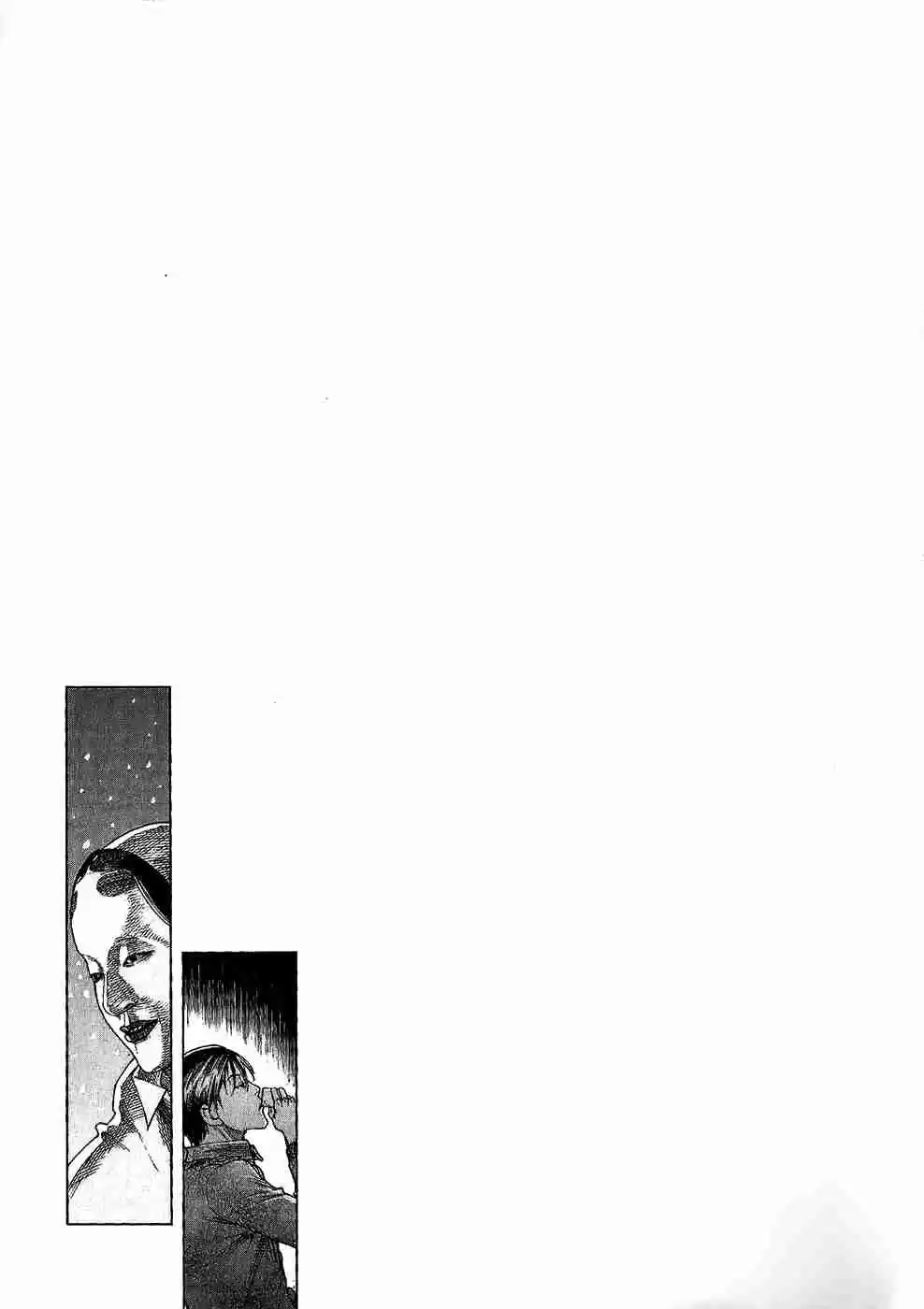 Team Medical Dragon Vol.19 Ch.157