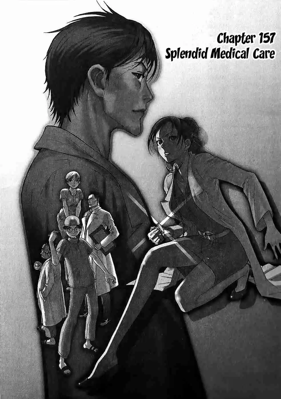 Team Medical Dragon Vol.19 Ch.157