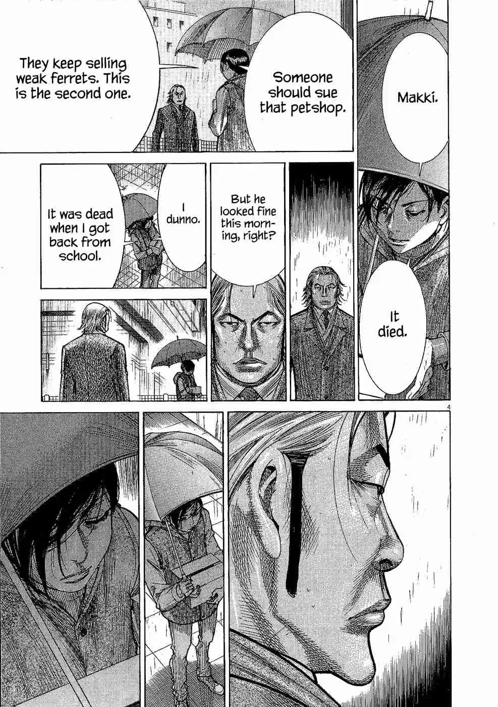 Team Medical Dragon Vol.19 Ch.157