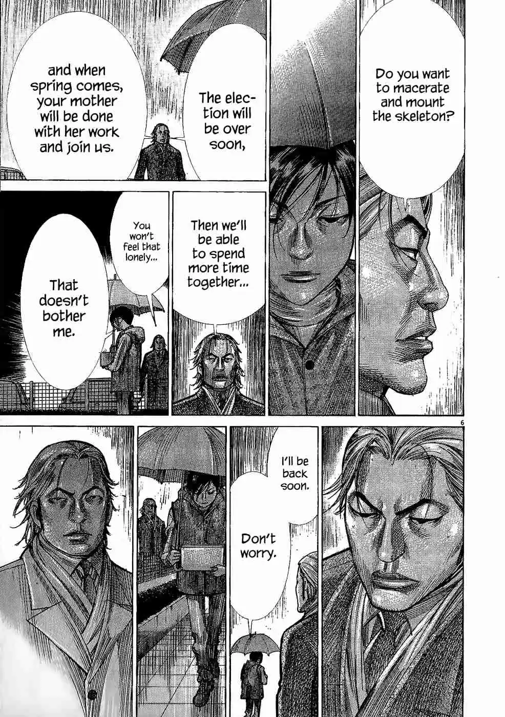 Team Medical Dragon Vol.19 Ch.157