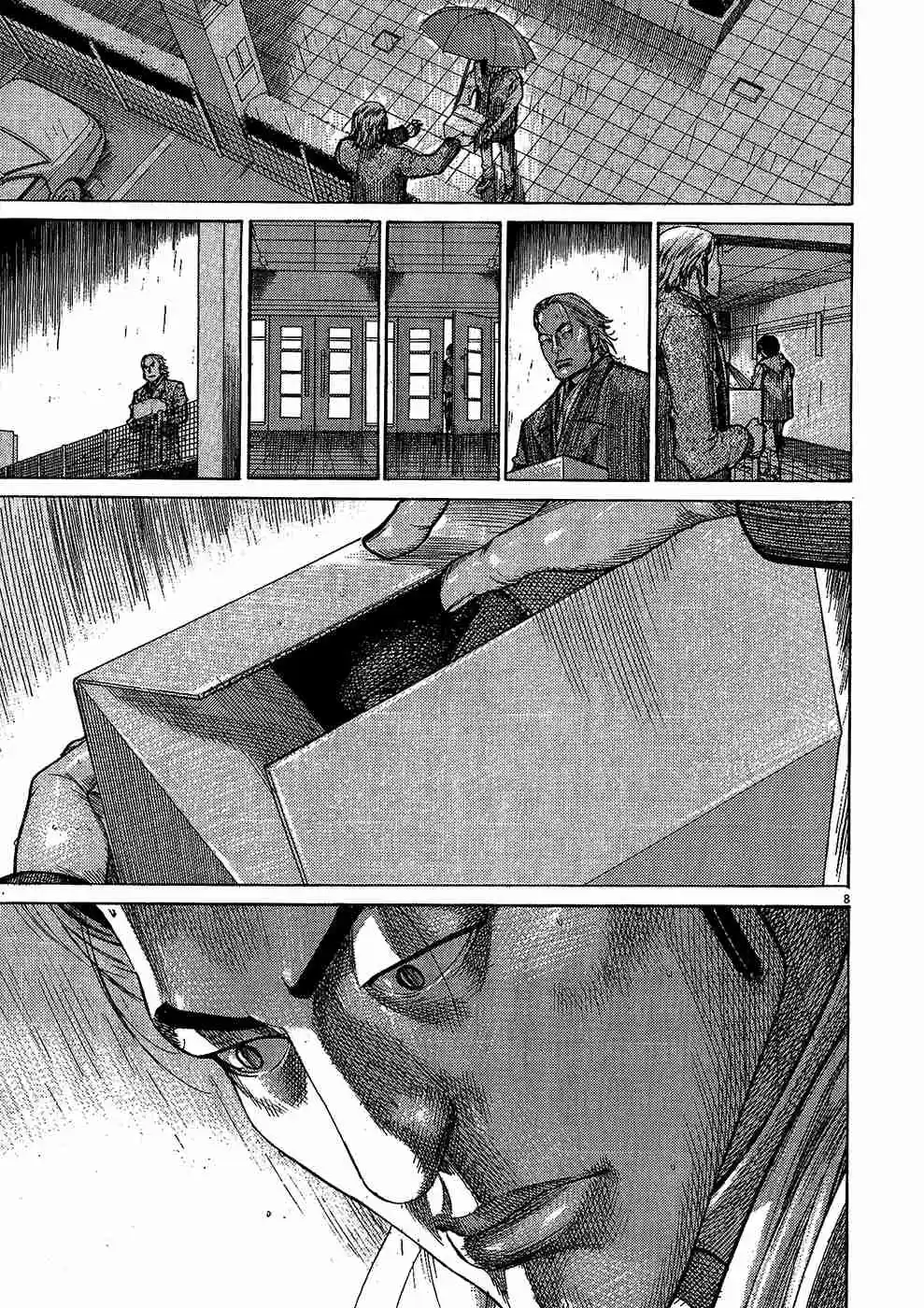 Team Medical Dragon Vol.19 Ch.157