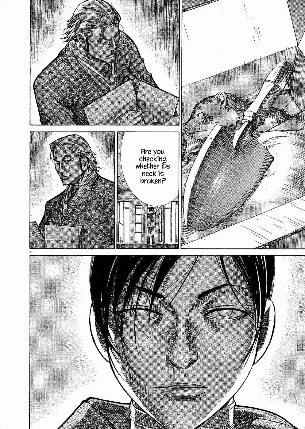 Team Medical Dragon Vol.19 Ch.157