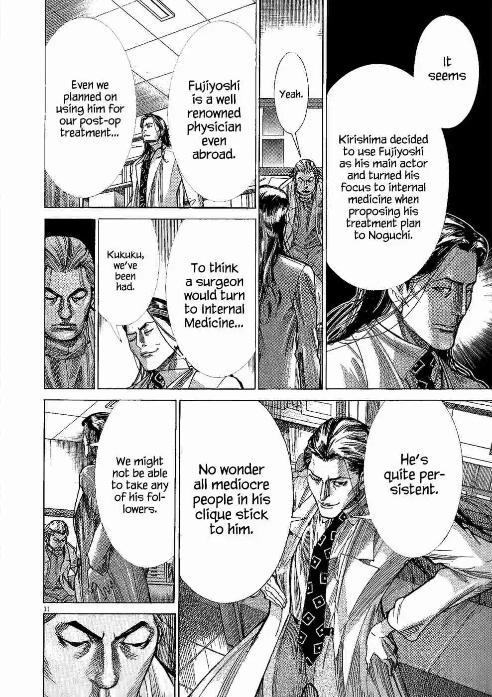 Team Medical Dragon Vol.19 Ch.157