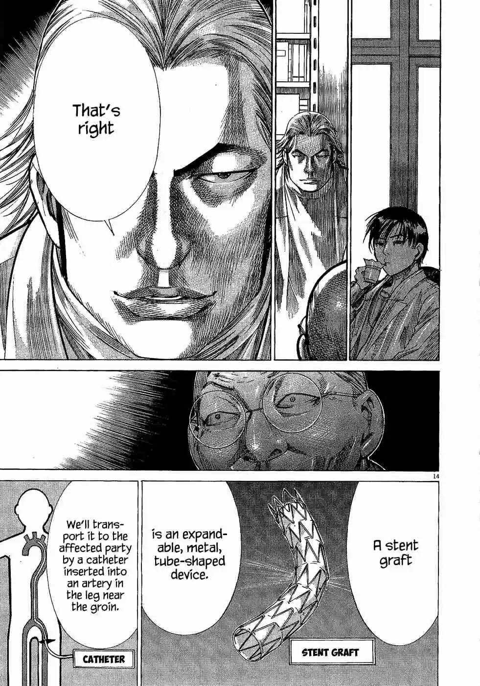 Team Medical Dragon Vol.19 Ch.157