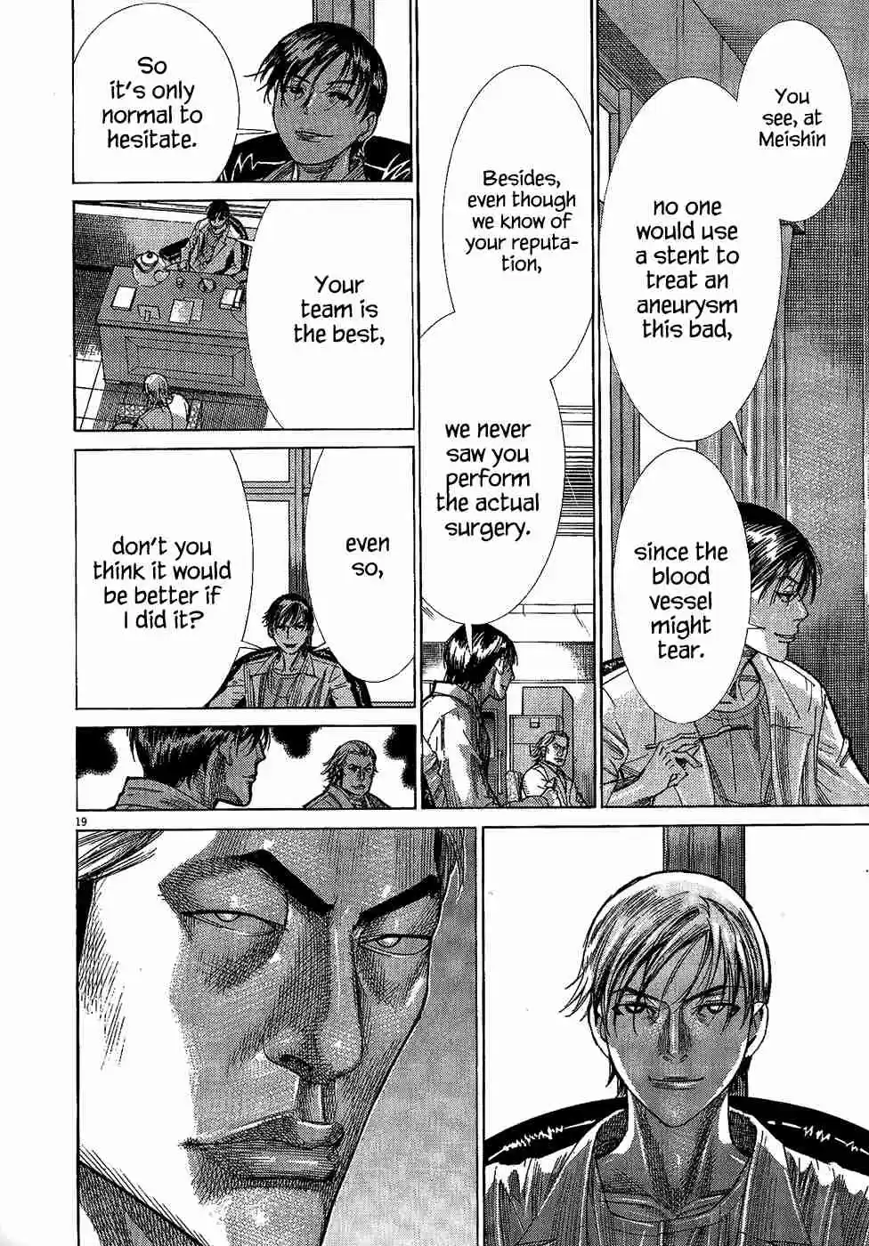 Team Medical Dragon Vol.19 Ch.157