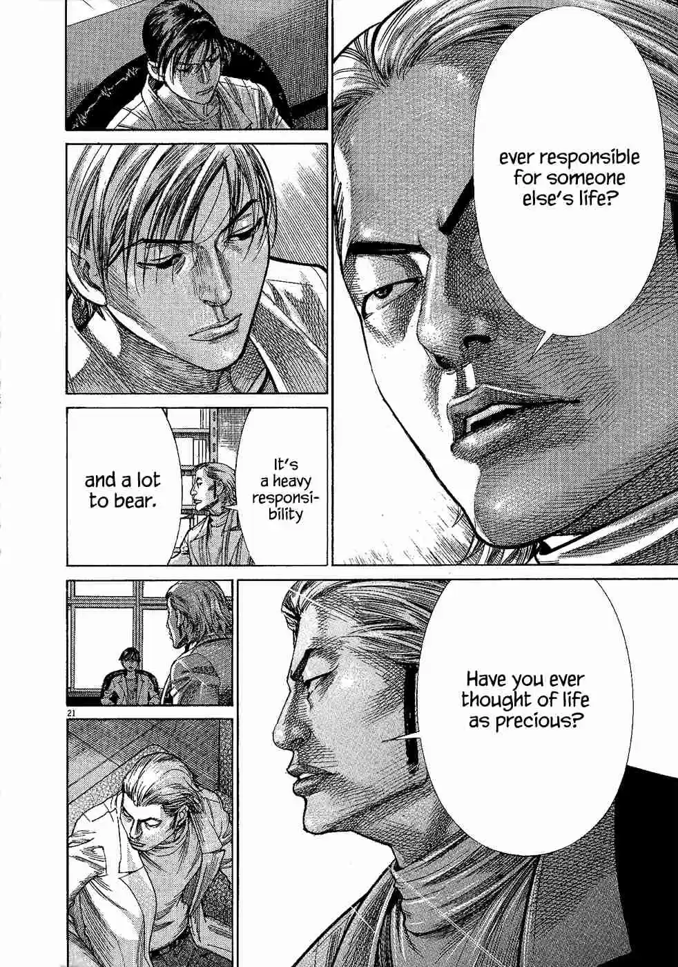 Team Medical Dragon Vol.19 Ch.157