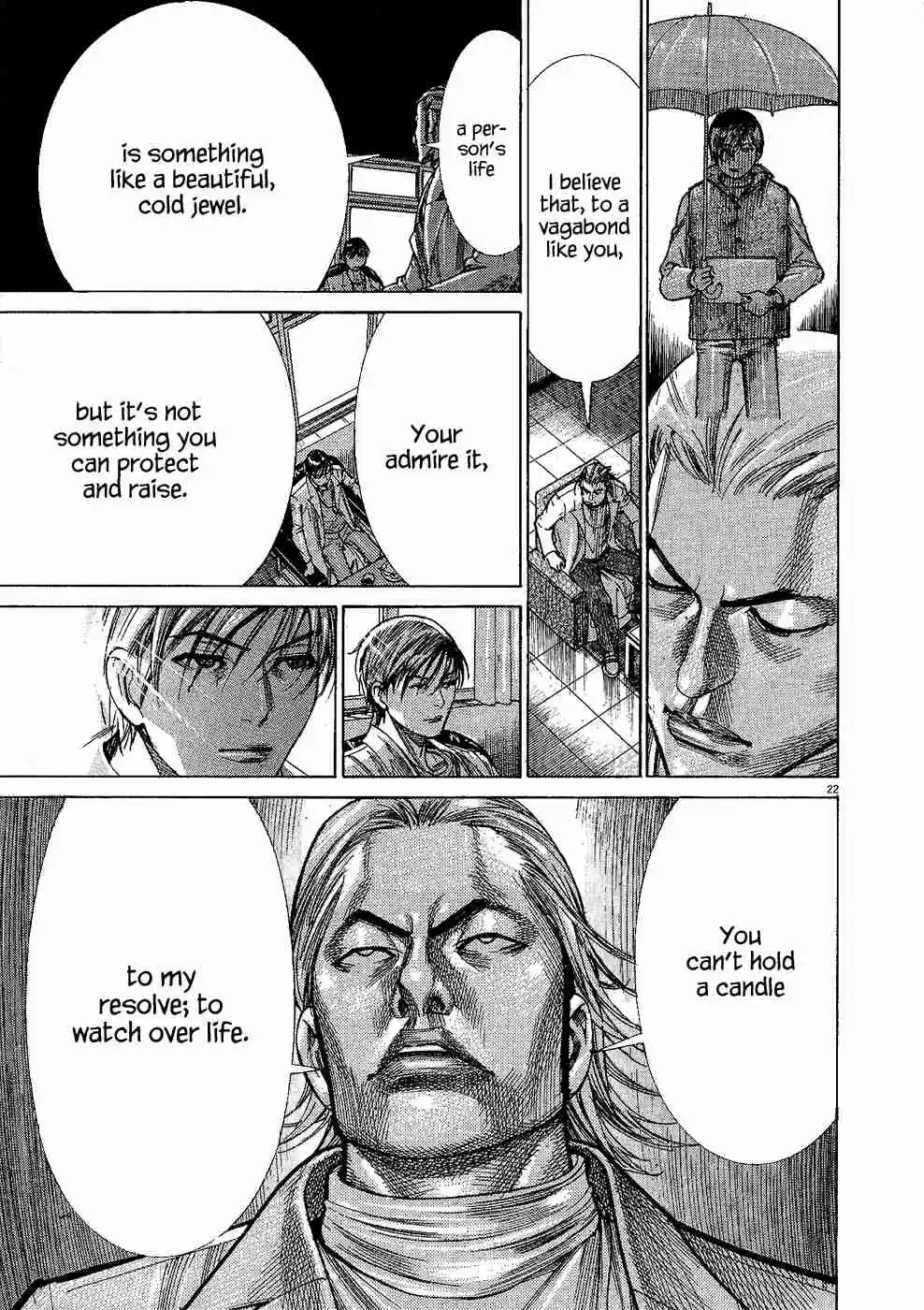 Team Medical Dragon Vol.19 Ch.157