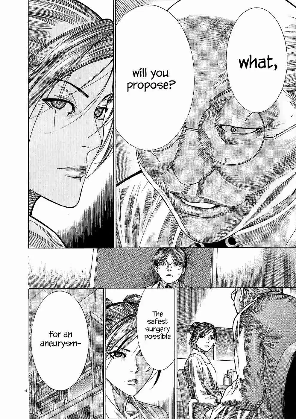 Team Medical Dragon Vol.20 Ch.158