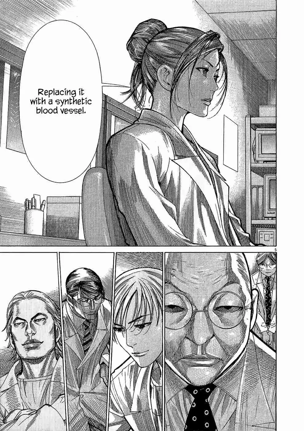 Team Medical Dragon Vol.20 Ch.158