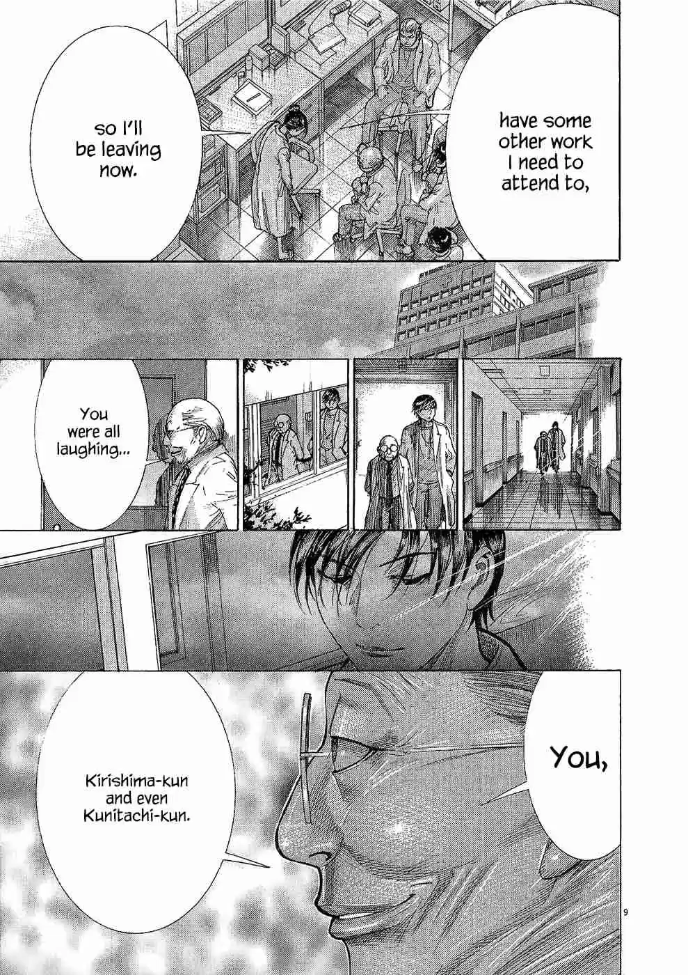 Team Medical Dragon Vol.20 Ch.158