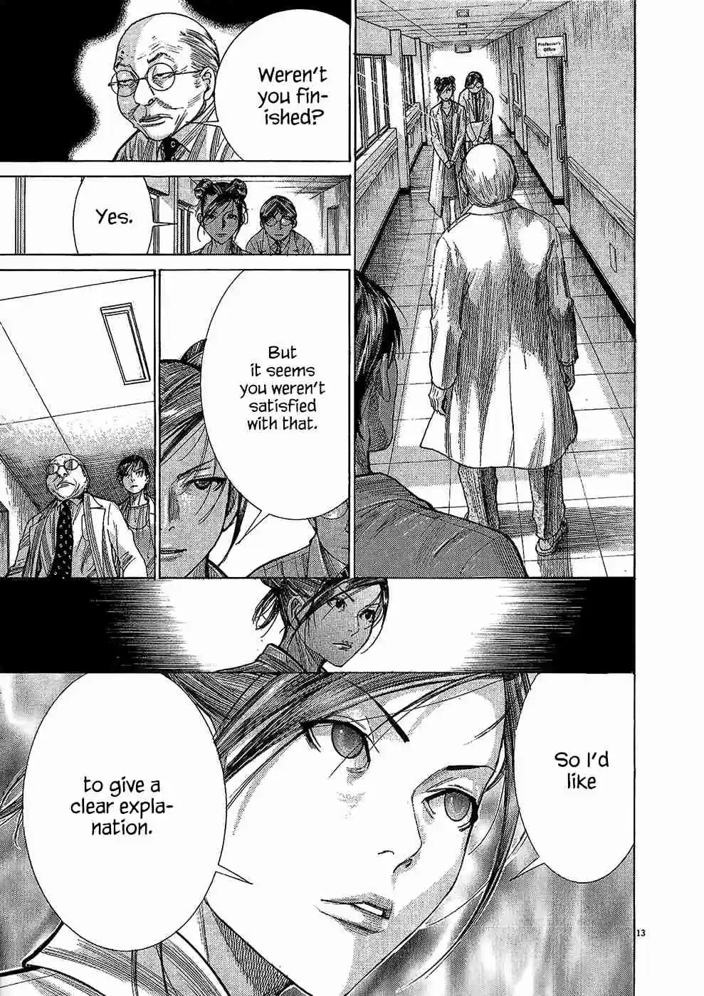 Team Medical Dragon Vol.20 Ch.158