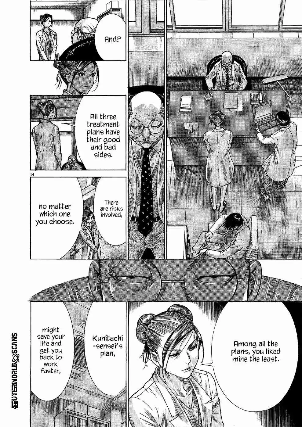 Team Medical Dragon Vol.20 Ch.158