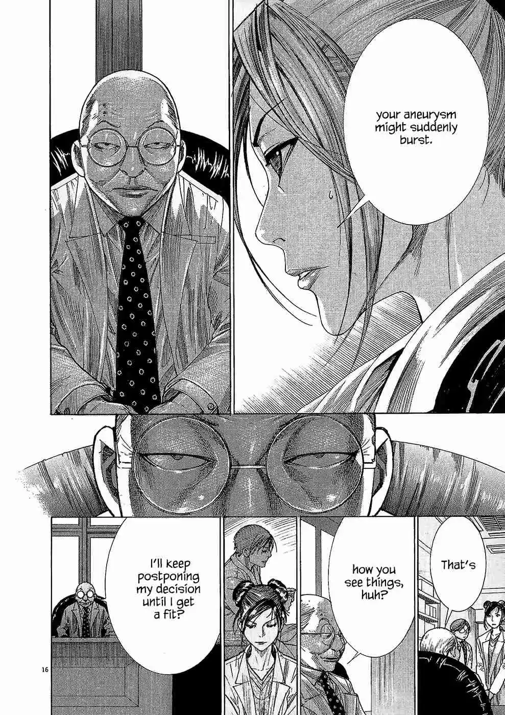 Team Medical Dragon Vol.20 Ch.158