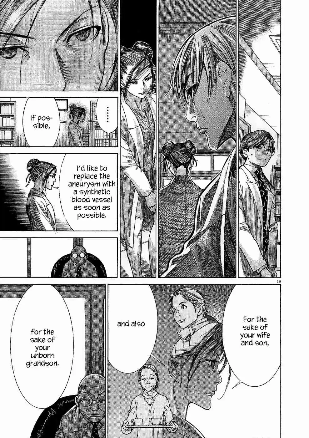 Team Medical Dragon Vol.20 Ch.158