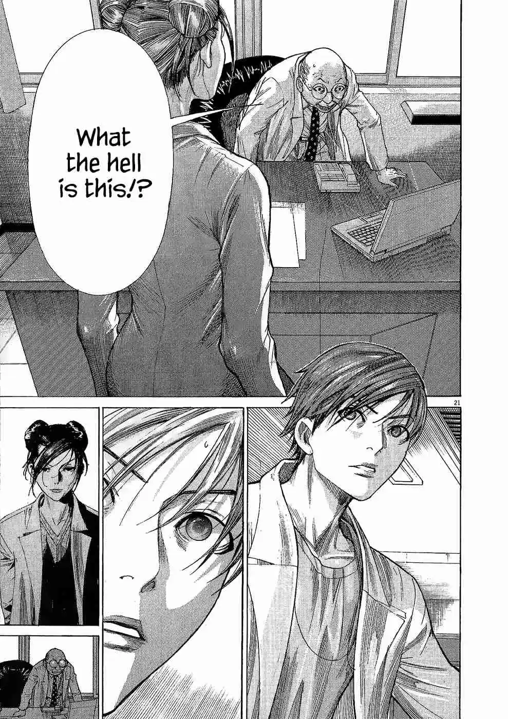 Team Medical Dragon Vol.20 Ch.158