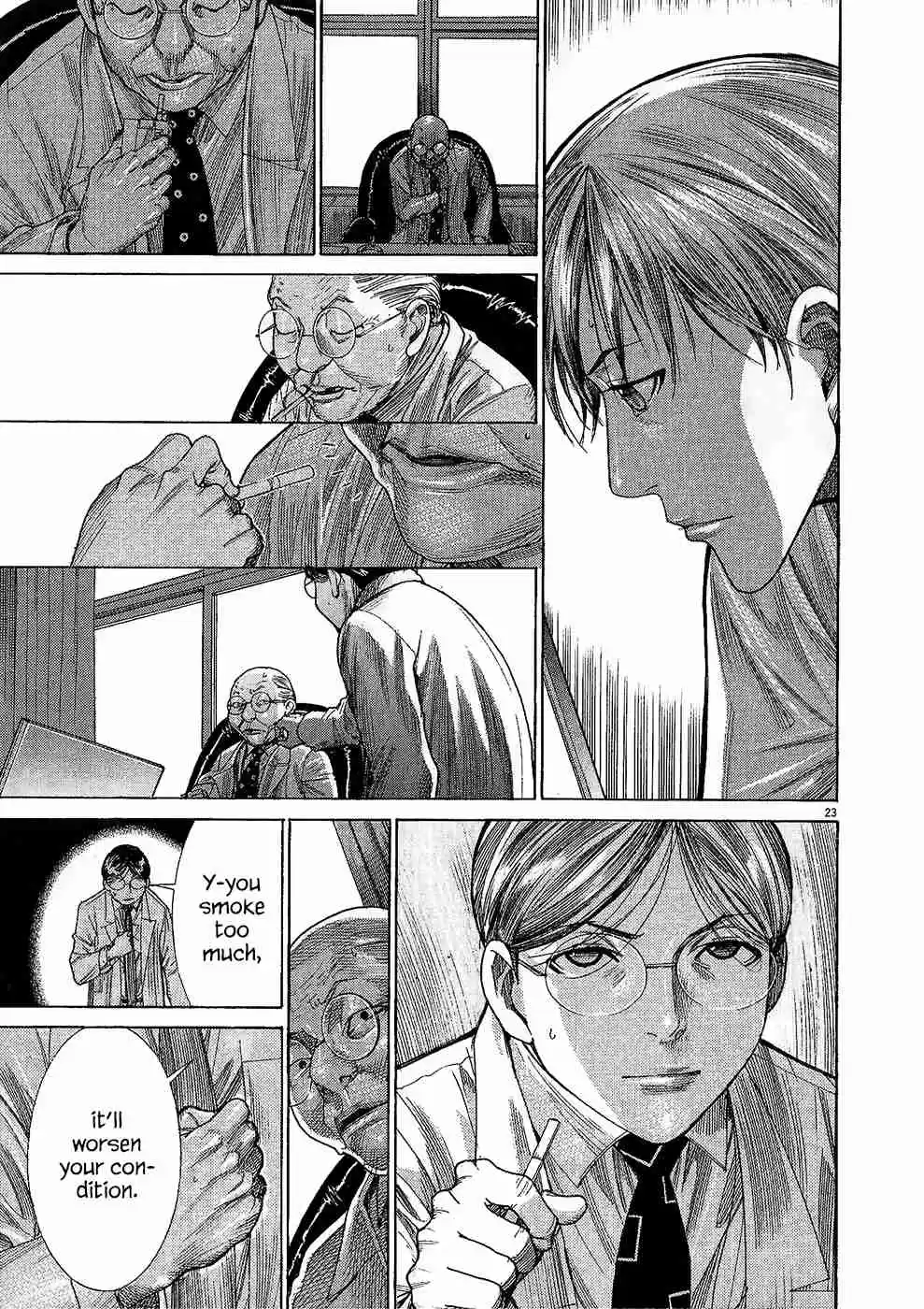 Team Medical Dragon Vol.20 Ch.158