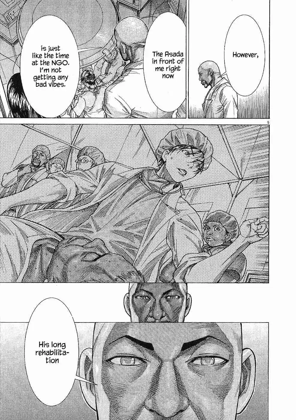 Team Medical Dragon Vol.20 Ch.159