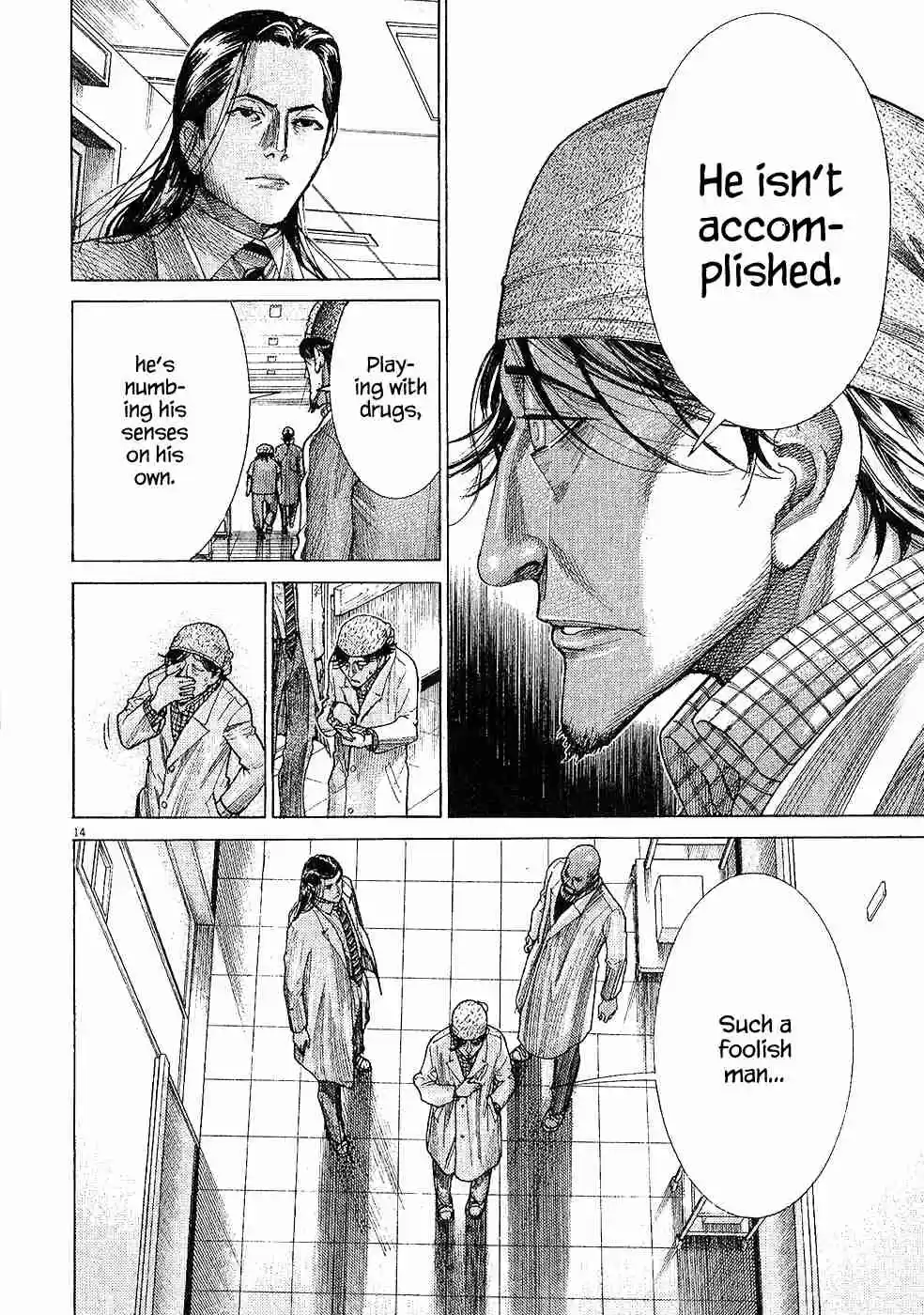 Team Medical Dragon Vol.20 Ch.159