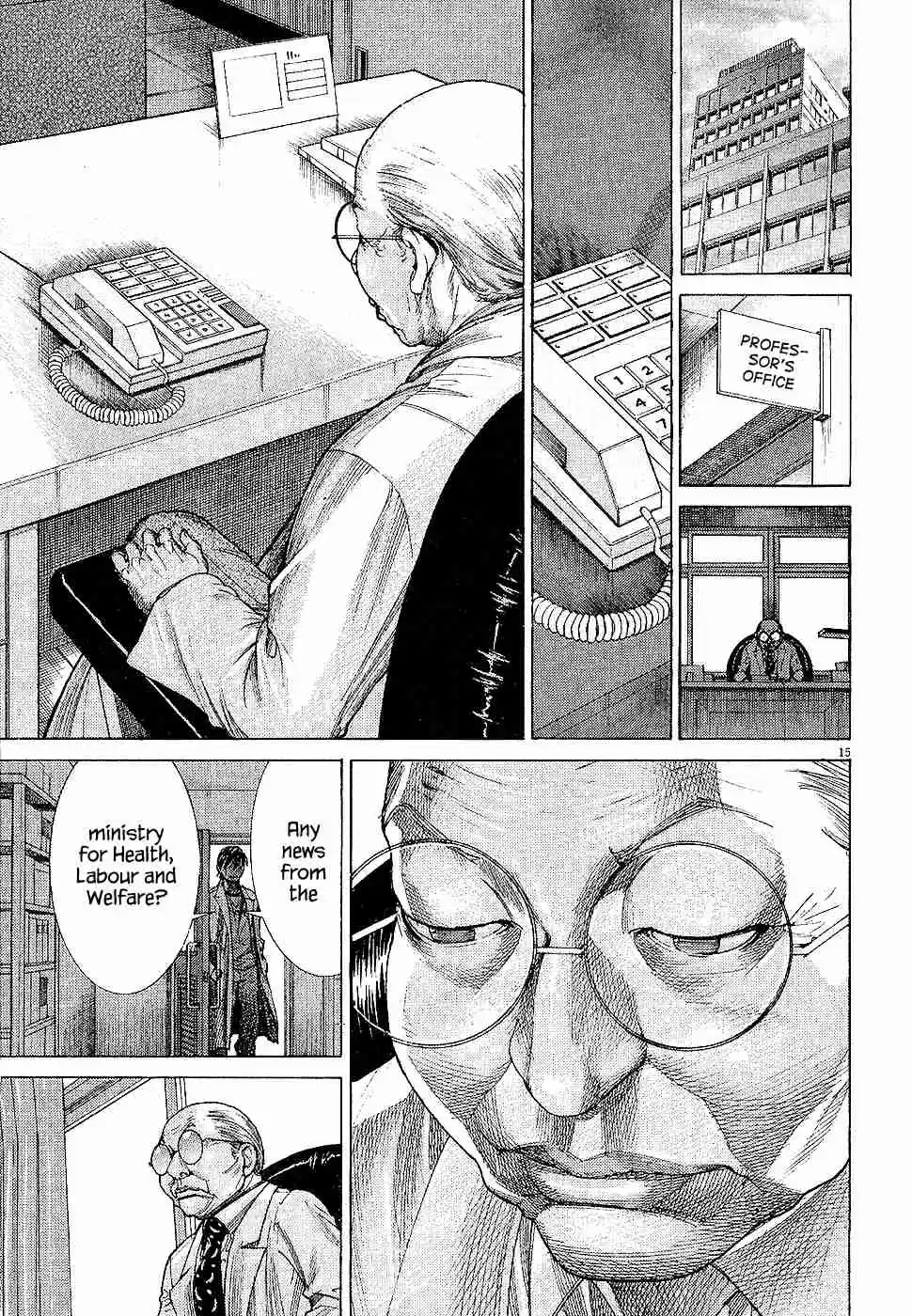 Team Medical Dragon Vol.20 Ch.159