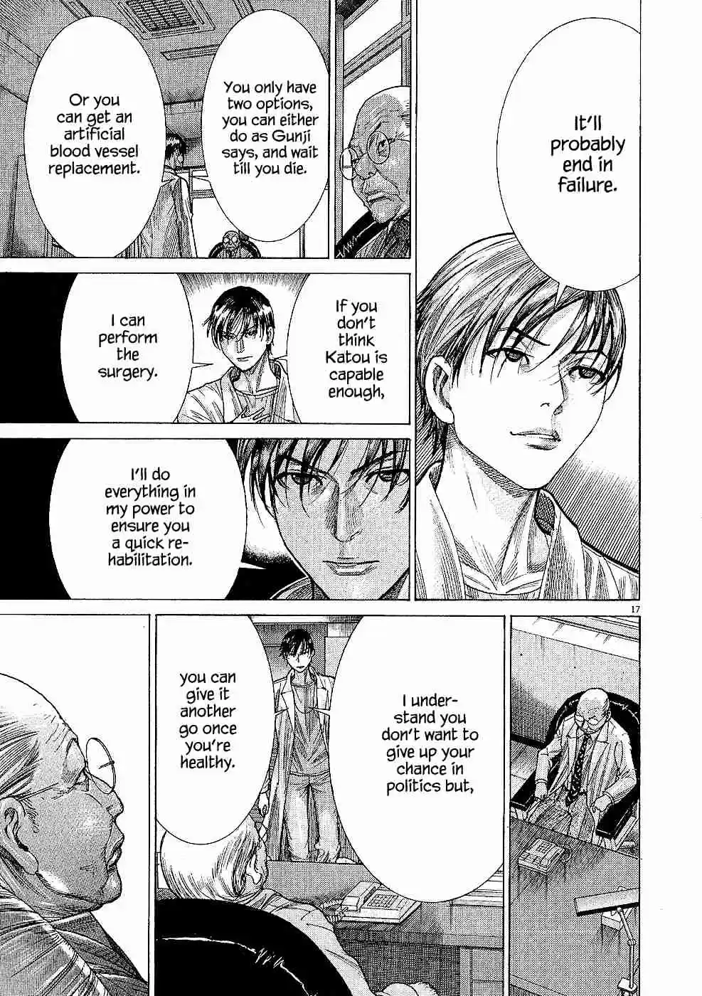 Team Medical Dragon Vol.20 Ch.159