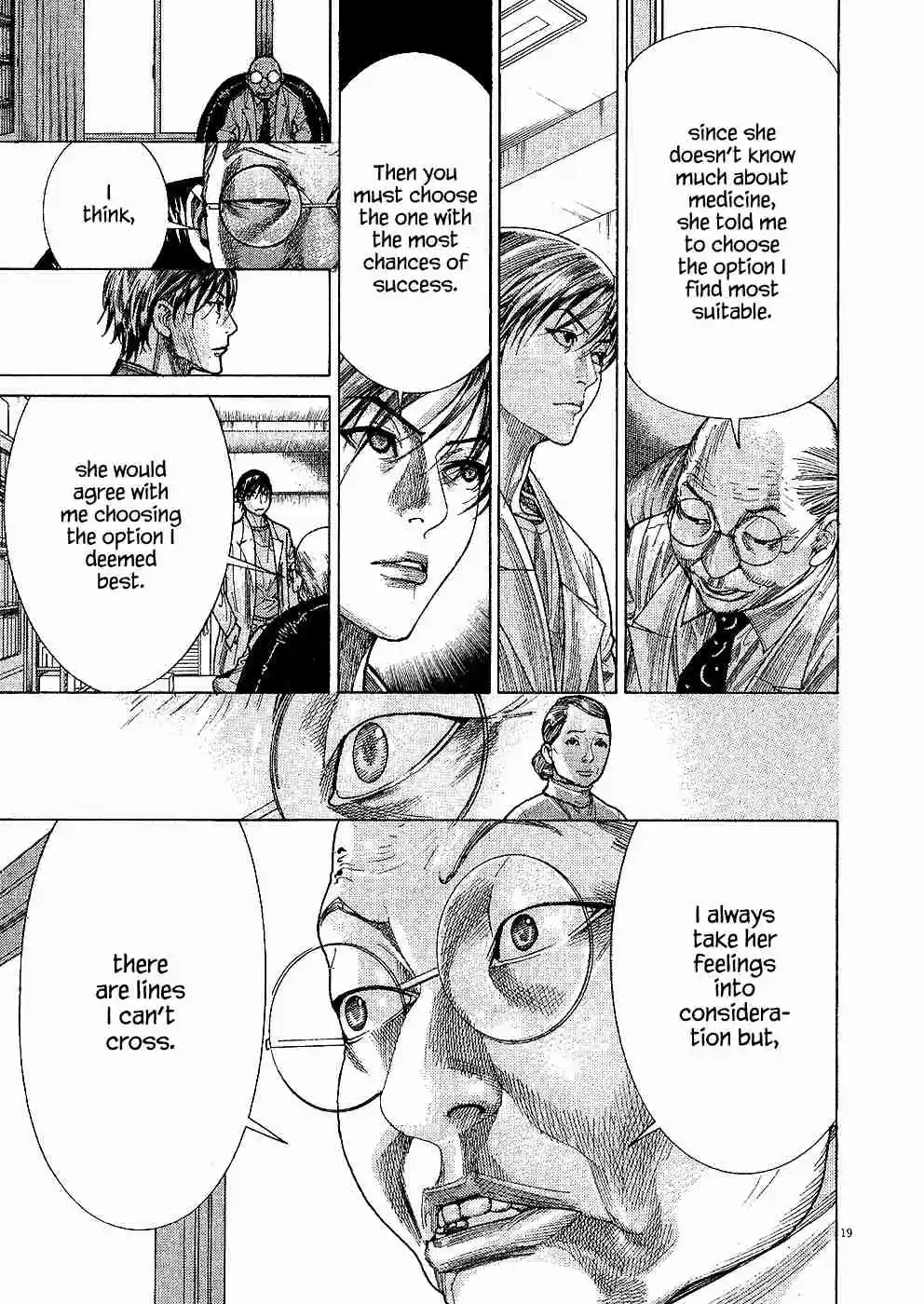 Team Medical Dragon Vol.20 Ch.159