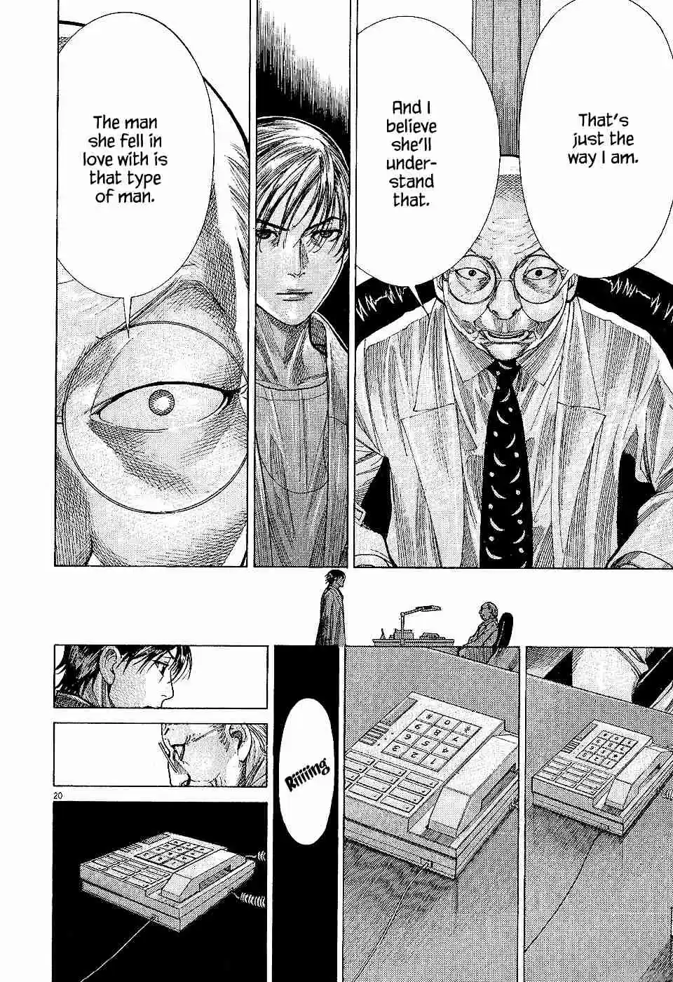 Team Medical Dragon Vol.20 Ch.159