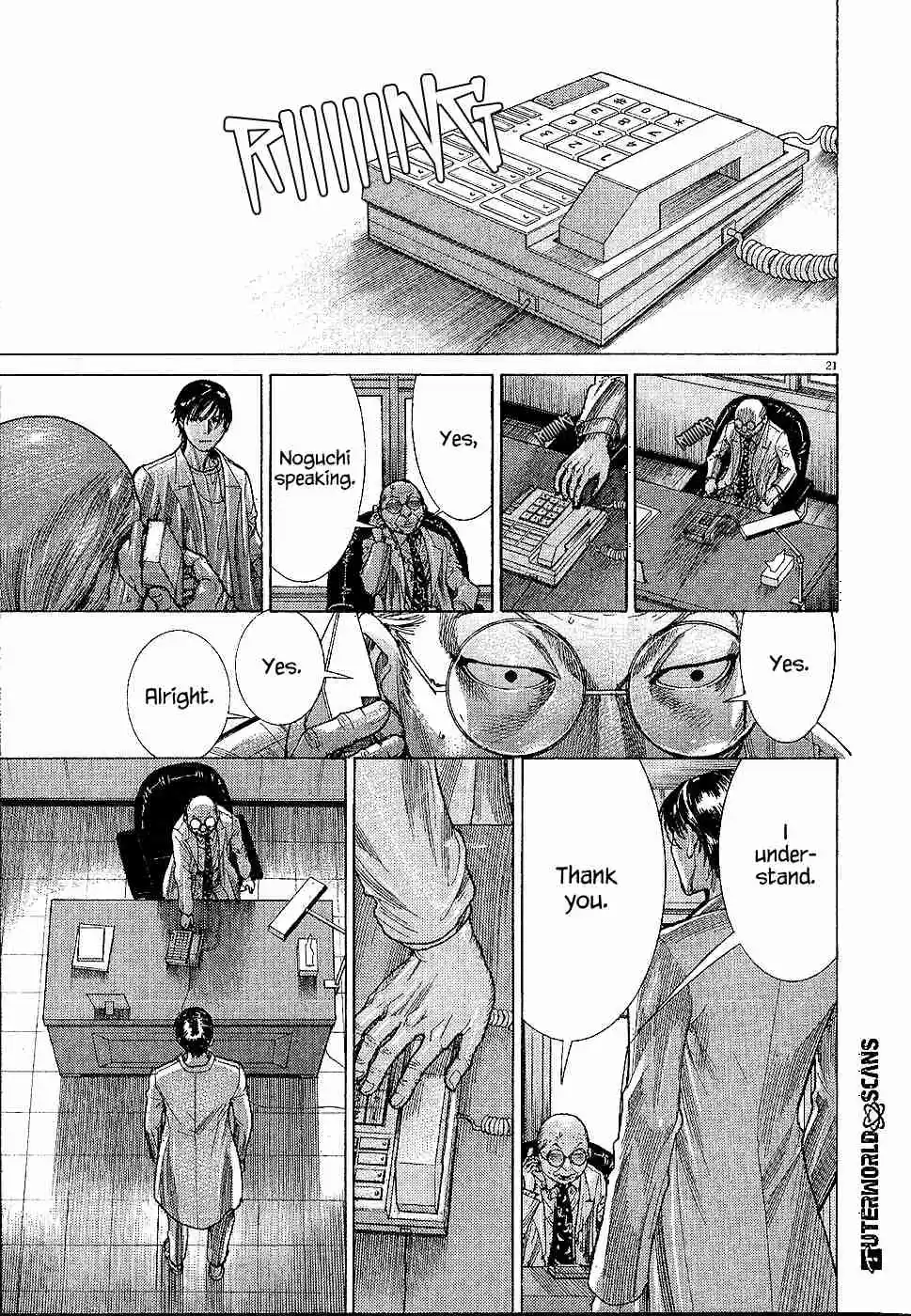 Team Medical Dragon Vol.20 Ch.159