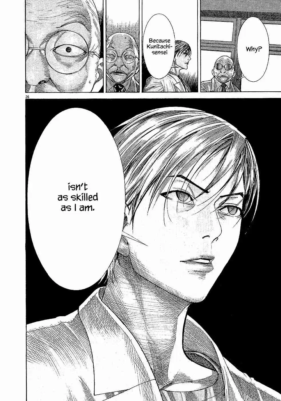 Team Medical Dragon Vol.20 Ch.159