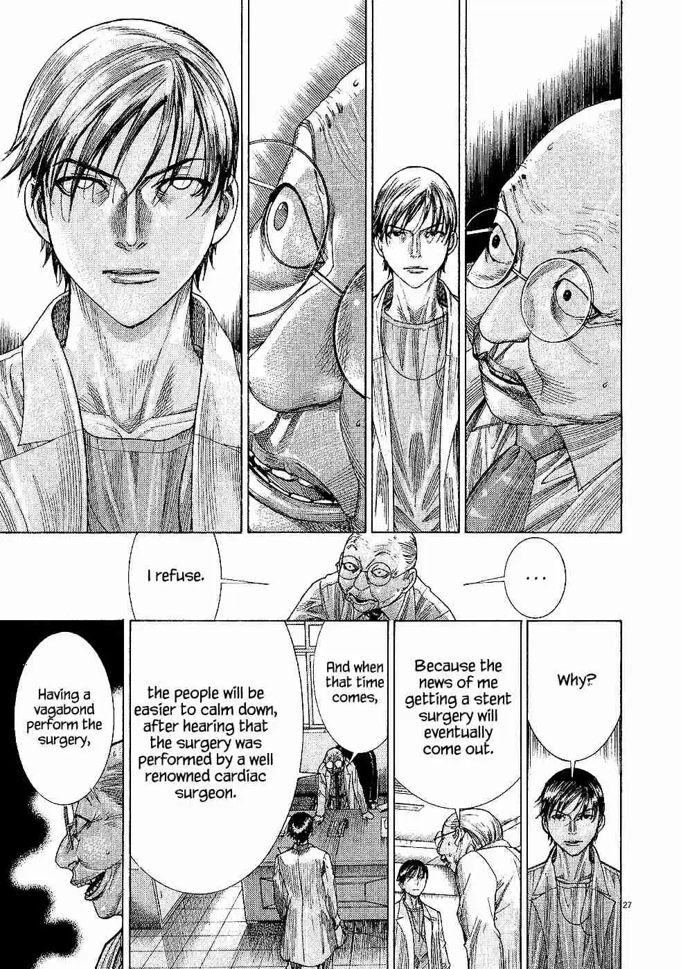 Team Medical Dragon Vol.20 Ch.159