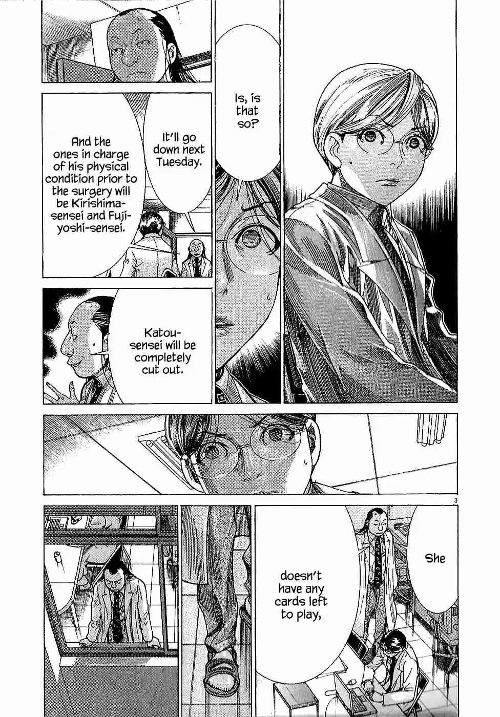 Team Medical Dragon Vol.20 Ch.160