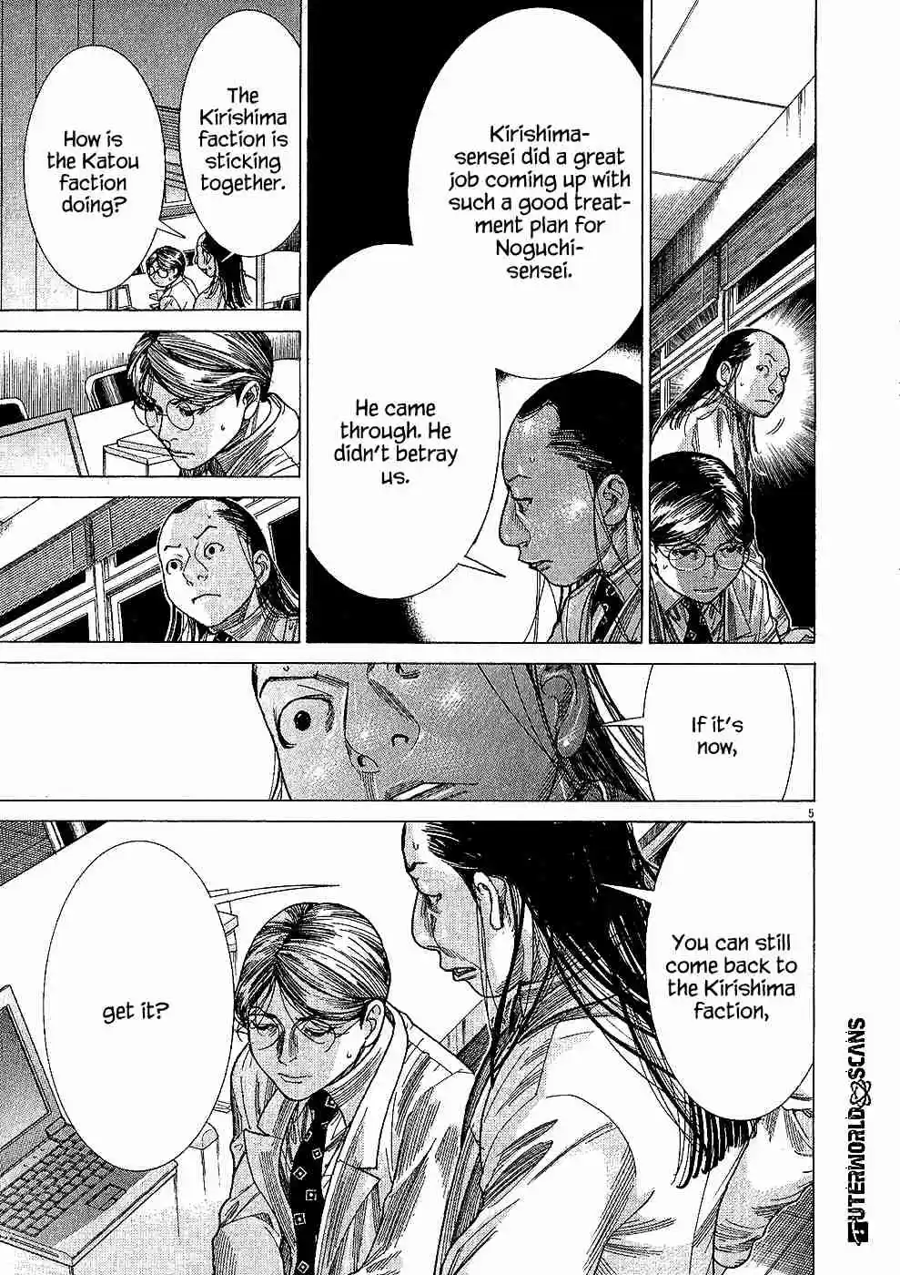 Team Medical Dragon Vol.20 Ch.160