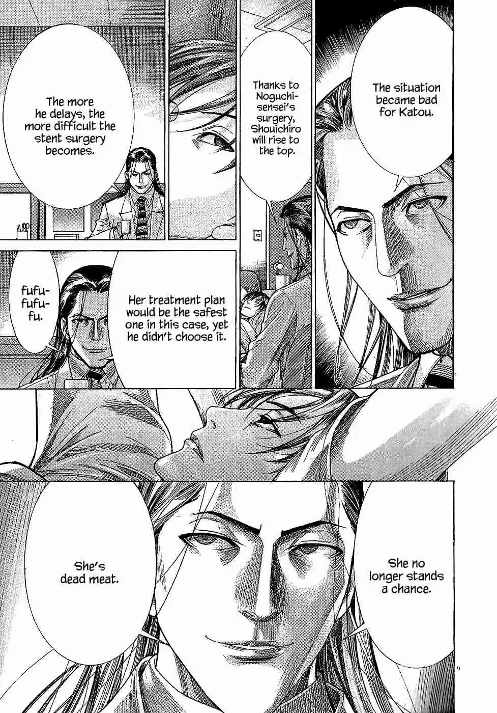 Team Medical Dragon Vol.20 Ch.160