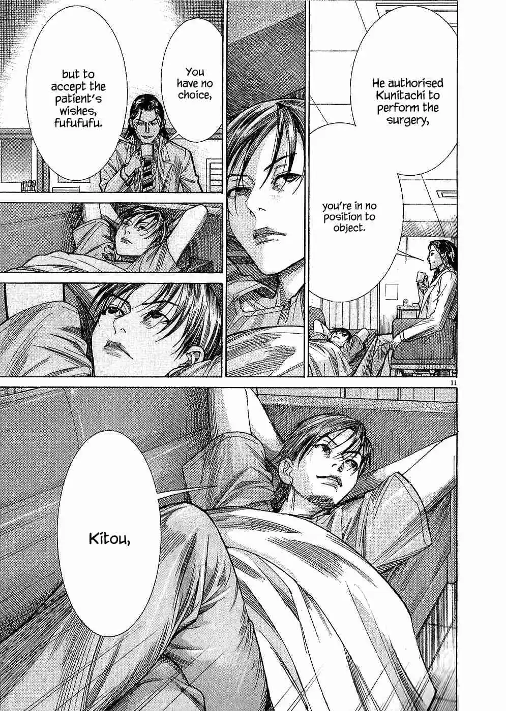 Team Medical Dragon Vol.20 Ch.160