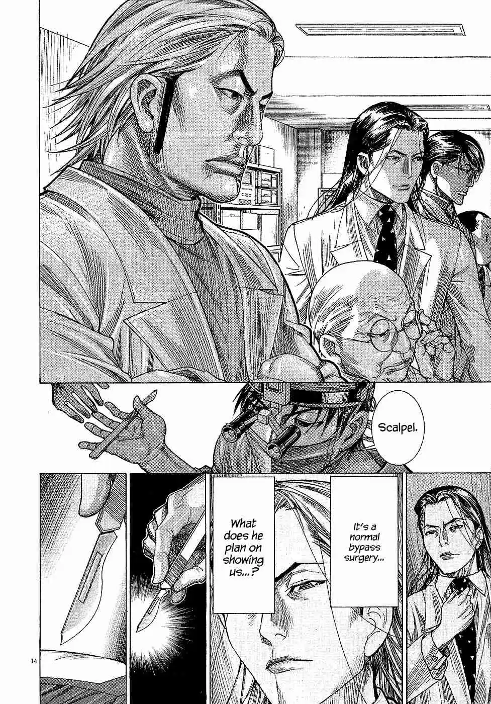 Team Medical Dragon Vol.20 Ch.160